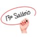 Veja lista de quem não vai receber o 13º salário