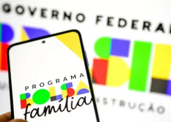 BOLSA FAMÍLIA: Saiba como sacar o pagamento EXTRA de R$ 300
