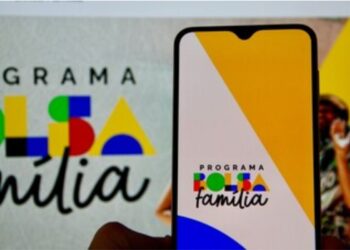 Bolsa Família de dezembro terá PIX de R$ 258 para estes beneficiários