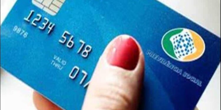 Pretende solicitar o CARTÃO BENEFÍCIO DO INSS?