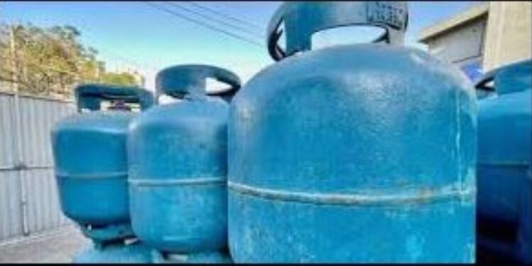 AUXÍLIO GÁS de dezembro