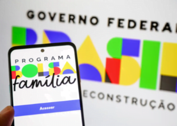 Divulgada lista de CPFs que vão receber o 13º do Bolsa Família