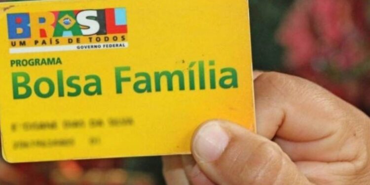Confira o passo a passo para aumentar o Bolsa Família de janeiro