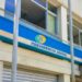 Febraban Crítica Crédito Consignado para Aposentados do INSS