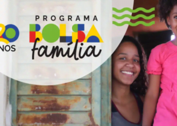 Bolsa Família de FEVEREIRO terá AUMENTO no valor do pagamento? Veja se você recebe a parcela extra
