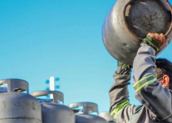 Auxílio-Gás de 2024 já tem data confirmada de RETORNO! Confira