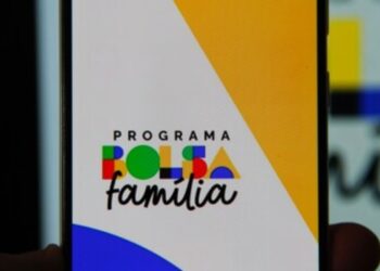 Calendário Bolsa Família Janeiro 2024: Primeira Parcela com Possível Aumento?