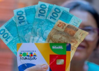 COMUNICADO GERAL do Governo para titulares do BOLSA FAMÍLIA com NIS 1, 2, 3, 4, 5, 6, 7, 8, 9 e 0