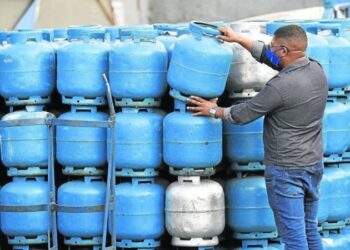 Veja quais NIS estão recebendo AUXÍLIO-GÁS hoje (16)!