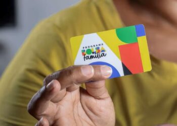 Meu Bolsa Família foi BLOQUEADO, vou receber o PAGAMENTO RETROATIVO em Março? Veja aqui