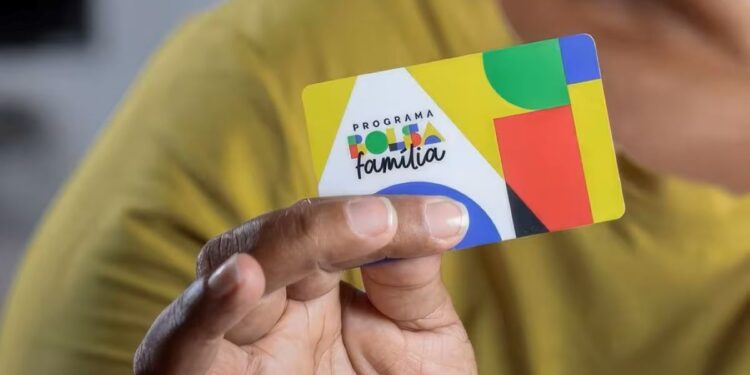 Meu Bolsa Família foi BLOQUEADO, vou receber o PAGAMENTO RETROATIVO em Março? Veja aqui