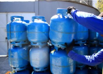 Auxílio Gás de Junho: Veja datas de pagamentos e valores!