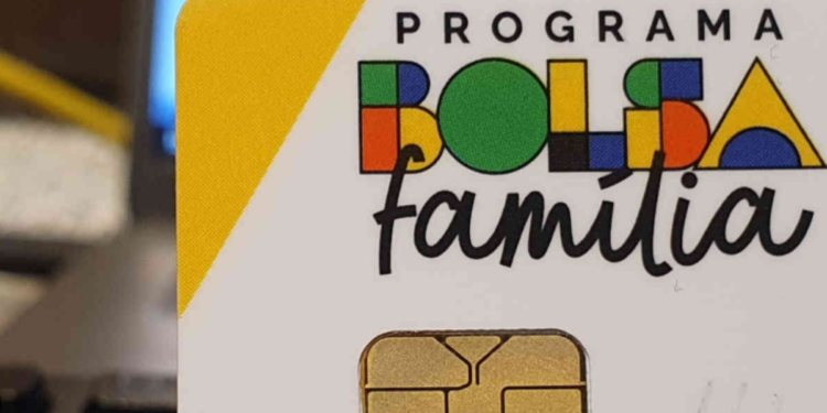 Quem recebe amanhã (24/06) PIX de R$ 852,00? Seu nome está na lista?