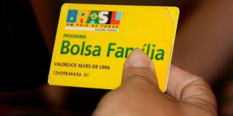 Grupo vai receber R$ 600 + R$ 450 a mais no salário de agosto do Bolsa Família