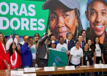 VITÓRIA! Catadores de materiais recicláveis terão assistência em saúde com unidades móveis