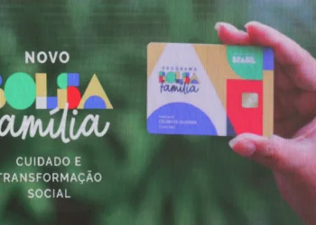 Saiba Como Consultar Empréstimo do Bolsa Família. Imagem: Agência Brasil.